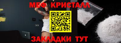 дурь Пугачёв