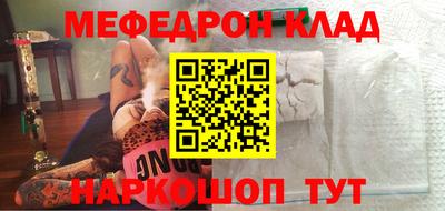 дурь Пугачёв