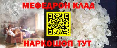 дурь Пугачёв