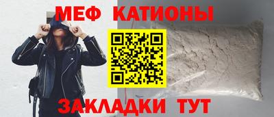 скорость Пушкино