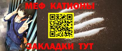 дурь Пугачёв