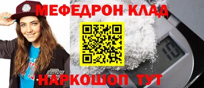 дурь Пугачёв