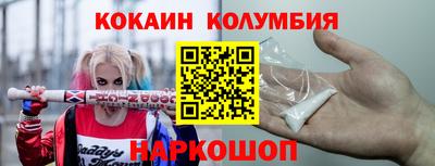 скорость Пушкино