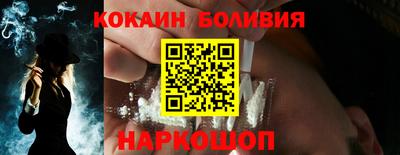 дурь Пугачёв