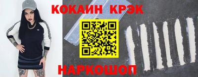 скорость Пушкино