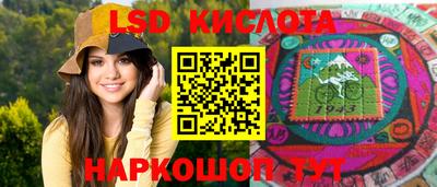 скорость Пушкино