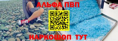 скорость Пушкино