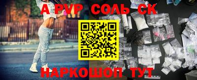 дурь Пугачёв