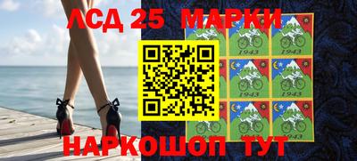 скорость Пушкино