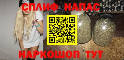 скорость Пушкино
