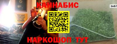 скорость Пушкино