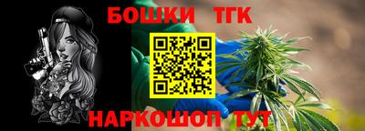 скорость Пушкино