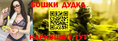 дурь Пугачёв