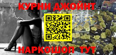 скорость Пушкино