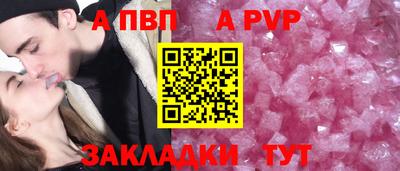 скорость Пушкино