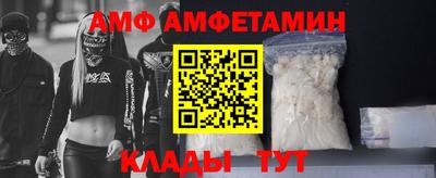 дурь Пугачёв