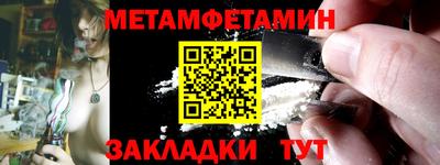 дурь Пугачёв
