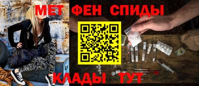 скорость Пушкино