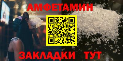 дурь Пугачёв