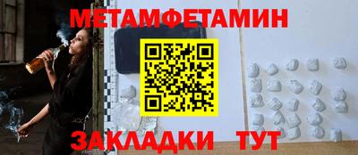 дурь Пугачёв
