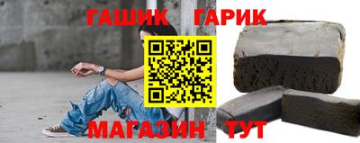 скорость Пушкино