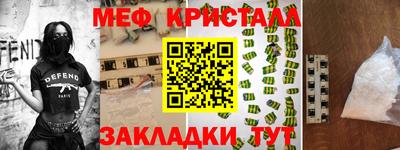 скорость Пушкино